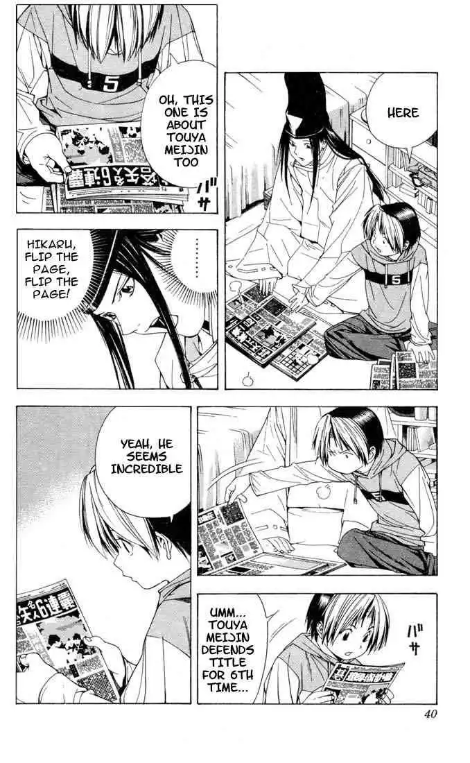 Hikaru no go Chapter 98 9